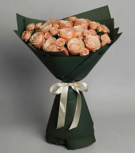 Букет Элегантный в Ачинск