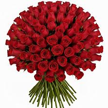 Букет Красные розы Чери Лав в Ачинск